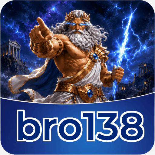 bro138 Logo