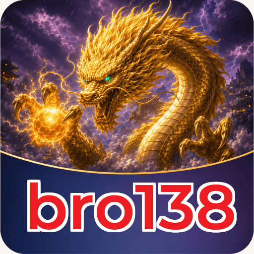 bro138 Logo