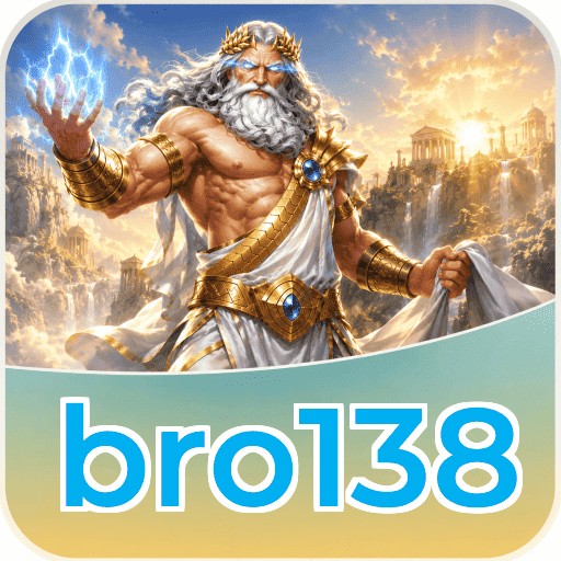 bro138 Logo